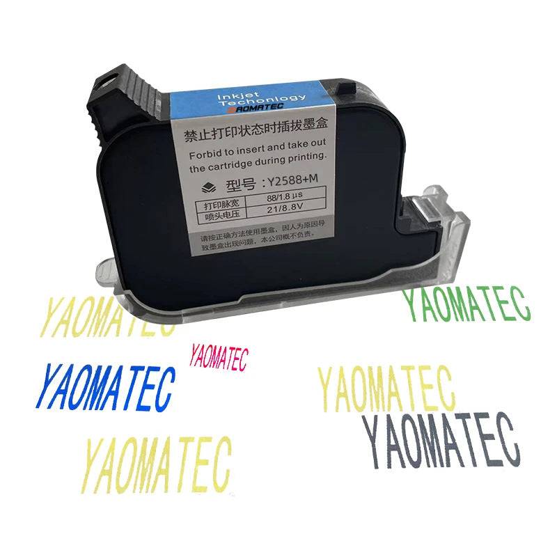 Yaomatec 1755 Intelligenter Handheld-Tintenstrahldrucker für Montagelinien, Chargennummernänderungs- und Markierungsmaschine für Lebensmittelproduktionsdatum