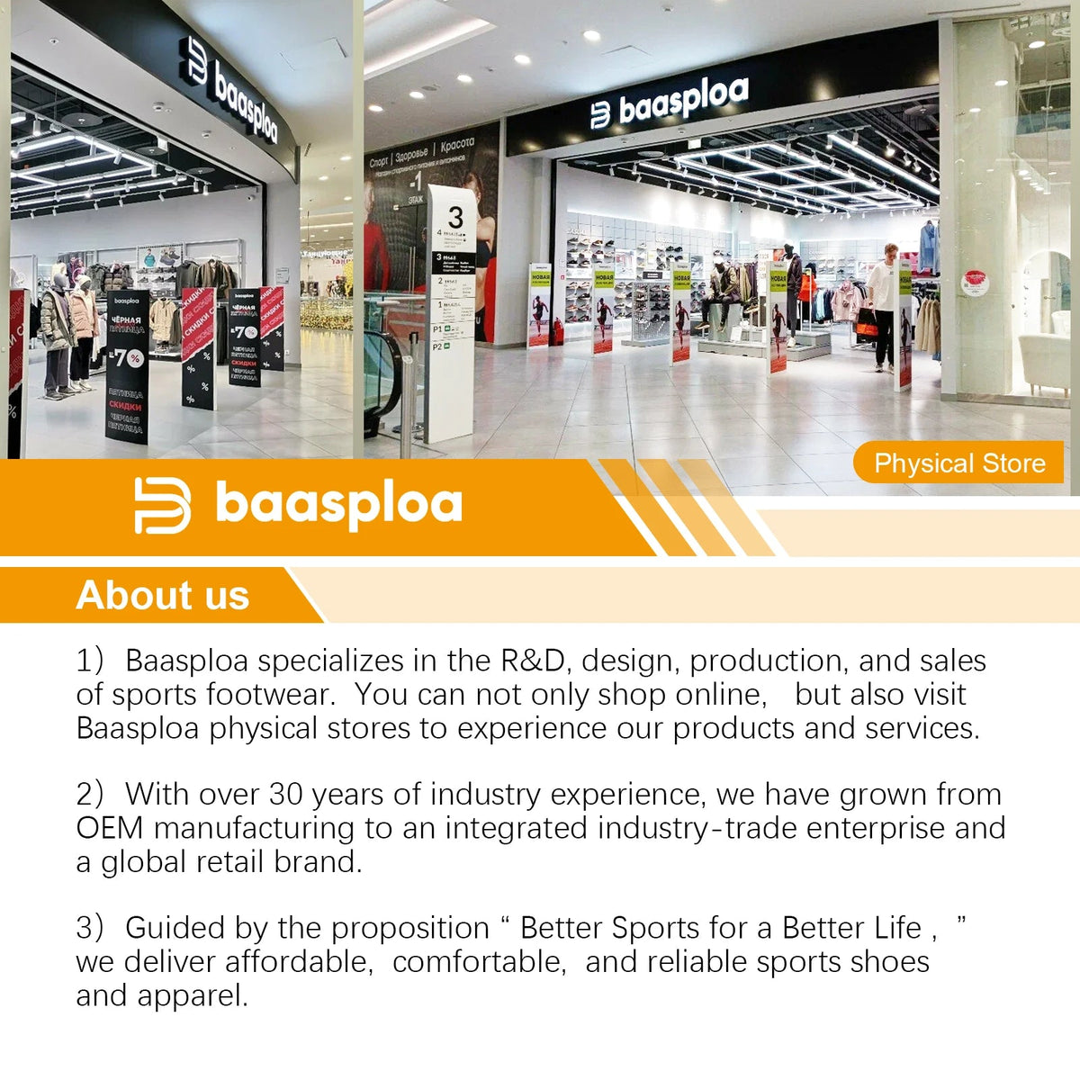 Baasploa New Running Shoes Men Outdoor Fashion Lightweight Mesh Sports Shoes Male Casual Breathable Non - Slip Walking Shoes - 𝐝𝐮𝐯𝐥𝐚𝐬𝐡𝐨𝐩.𝐜𝐨𝐦