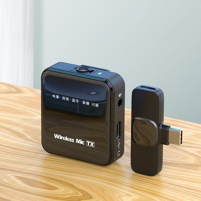 Wireless Lapel Microphone for Outdoor Computer Live Streaming Noise Reduction Universal Small Microphone - 𝐝𝐮𝐯𝐥𝐚𝐬𝐡𝐨𝐩.𝐜𝐨𝐦